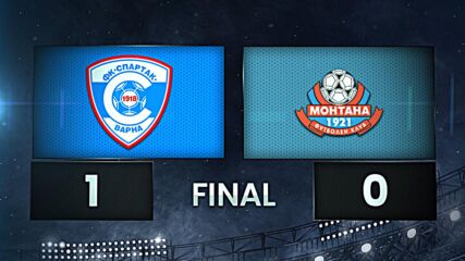 FK Spartak 1918 Varna vs. PFC Montana 1921 - Condensed Game