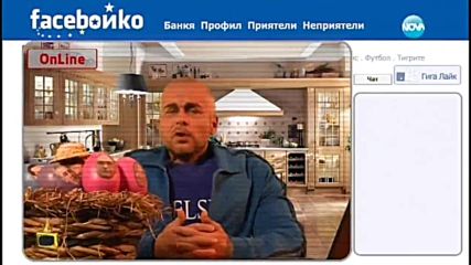 Господари на ефира - 28 април 2016