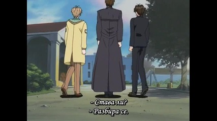 Descendants of Darkness - 05 bg