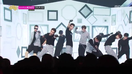 130713 A-jax - Insane @ Music Core