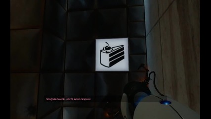 hl2_2012_10_24_23_45_55_012