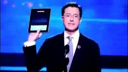 Stephen Colbert носи ipad на наградите Грами 