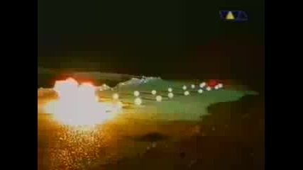Iron Maiden - The Wicker Man
