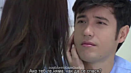 Max Jenmana - Pror Tur_bgsub