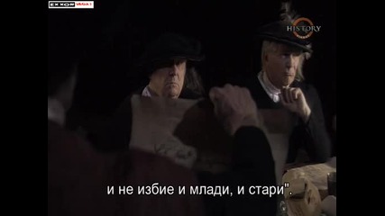 Обсада над Виена 1529 - част 1