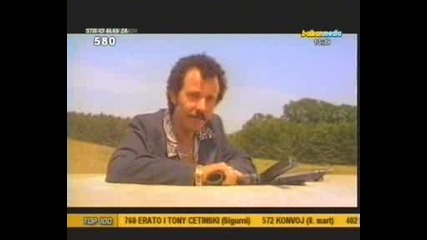 Pit Bull - Черна Котка, Бял Котарак филм на Костурица