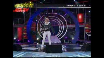 Music Idol 3 Александра Жекова - Hot Stuff 14.03.2009