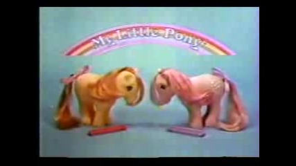 My Little Pony Commercial