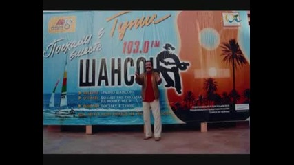 Вилли Токарев