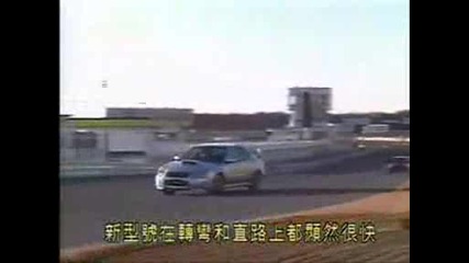 Drift Racing Mix Vol.1