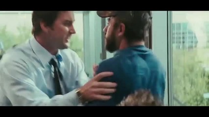 Middle Men Trailer Hd 