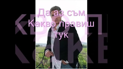 Всичко или нищо-2еп.2с.