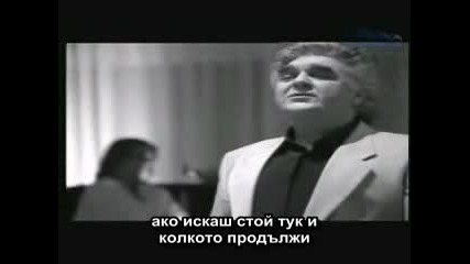 Pashalis Terzis - Astatos + Бг Превод