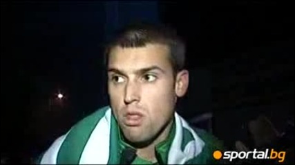 Отзиви след Левски - Берое 0:1