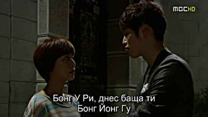 Can You Hear My Heart E25 / Чуваш Ли Сърцето Ми E25