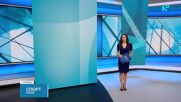 Спортни новини на NOVA (17.09.2026)