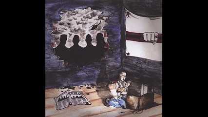 Mavis Drive - Revolution