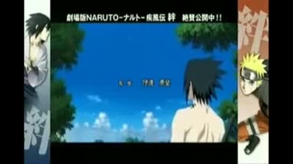Naruto Shippuden Movie - Bonds