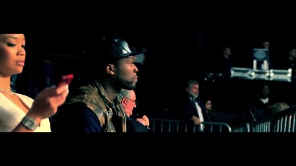 50 Cent - Winners Circle ft. Guordan Banks ( Official Video) превод & текст