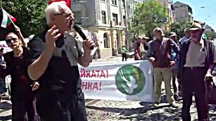 Граждански протест, Оставка пред Кевр !- Щурм, блогада. ( Част 2 )