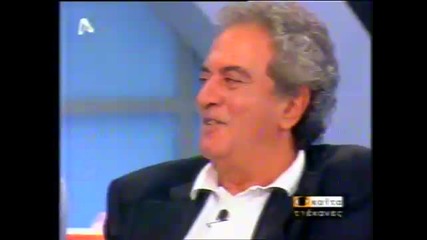 Giannis Parios - Meta apo sena , Kolasi & Aporo 