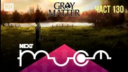 NEXTTV 031: Gray Matter (Част 130) Пламен от Балканец