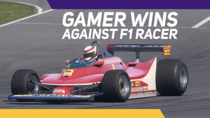 When a Gamer beats a pro F1 driver in a real-world race!