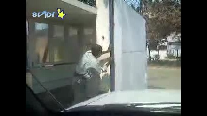 Леко дрогиран