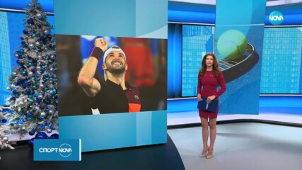 Григор пречупи Руне и триумфира с титлата в Бризбейн