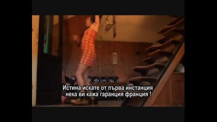Деян Неделчев - Нестандартните /различните/
