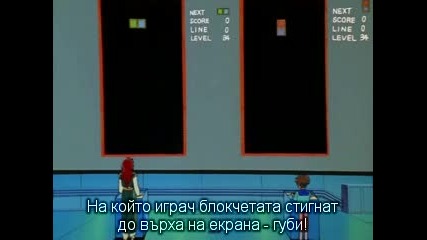 [sfs] Yu Yu Hakusho - 83 bg subs