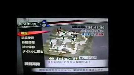 Sw3 Masanori Fukushima 
