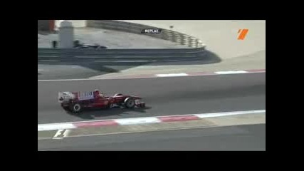 Formula 1 2010 Бахрейн част 5 