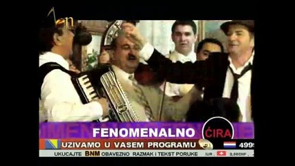 Cira - Fenomenalno