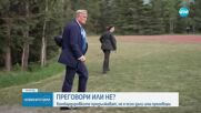 Конфликтът Израел - Иран: Бомбардировките продължават, не е ясно дали има преговори