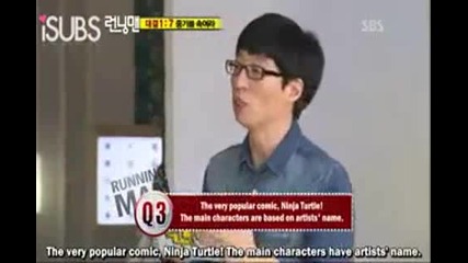 [cut12] Running Man Funny
