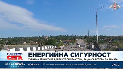 Украйна ремонтира ядрените си реактори, за да са готови за зимата