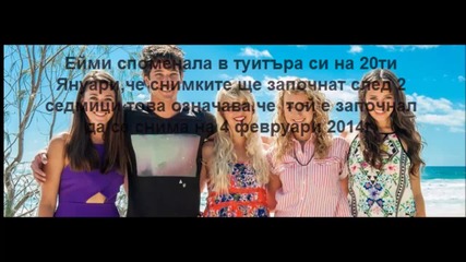 Русалките от Мако сезон 2 информация (6)