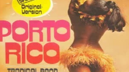 Tropical Band - Porto Rico 1975 Inst.