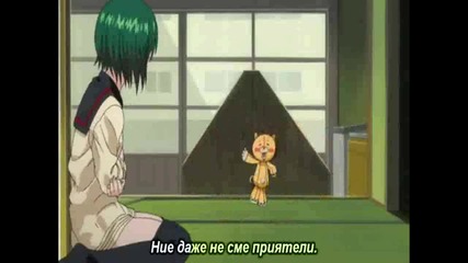[ Bg Subs ] Bleach - Епизод 327
