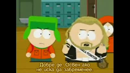 South Park