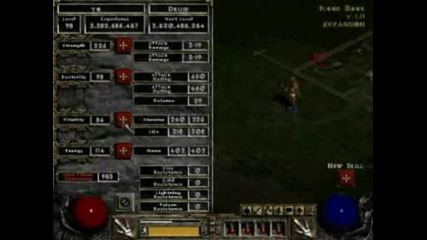Diablo 2 Single Player Hack 