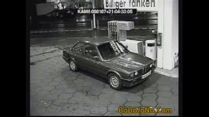 Тъпа Жена На Бензиностанция