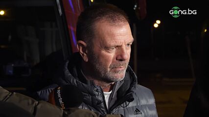 Младенов: Пожелавам си нещо, което не се е случвало последните 14 години