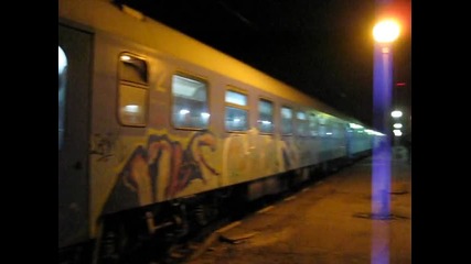 Влак Янтра спира на гара Плевен 