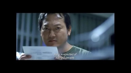 [ Trailer ] A Hard Day (2014)