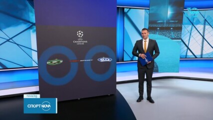 Спортни новини на NOVA (24.07.2024)