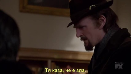 The Strain S02 Е04 бг субтитри
