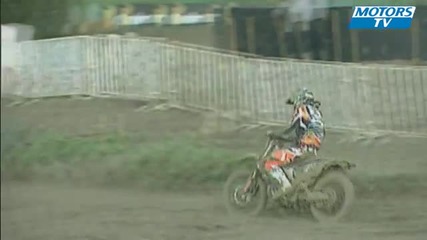 Mx3 Greece 2011