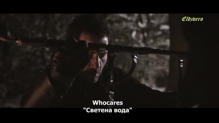 Whocares - Holy Water / превод